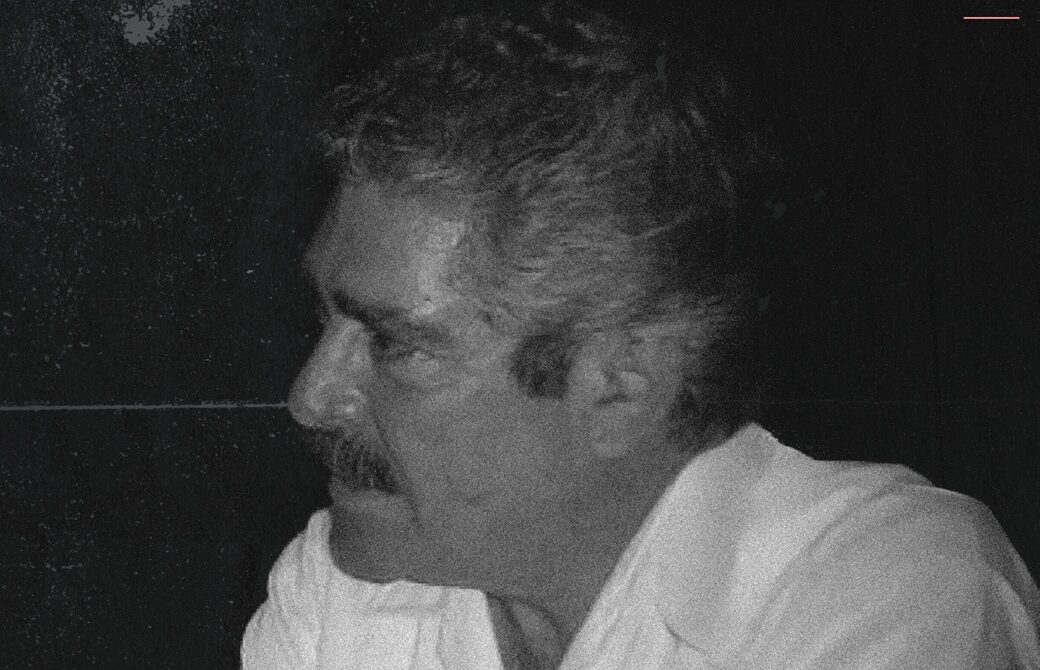 EDMUNDO SALAS GARZA FOTO1