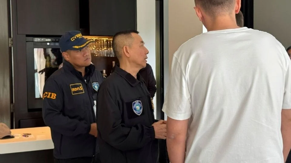 13ab40f9-b943-42d4-946d-818d245b1992