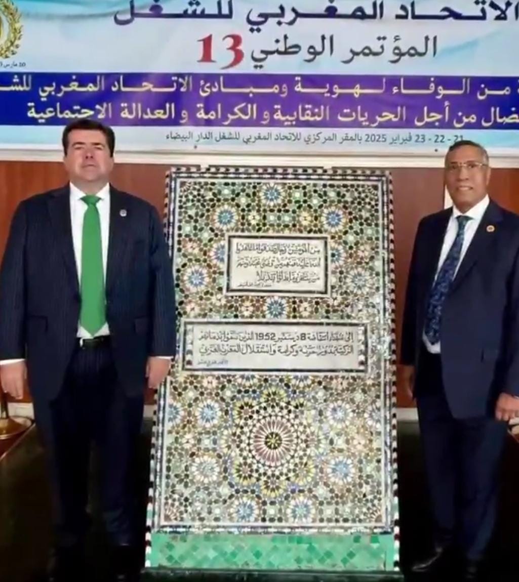 WhatsApp Image 2026-01-23 at 7.59.31 PM