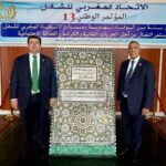 WhatsApp Image 2026-01-26 at 8.08.20 AM (1)